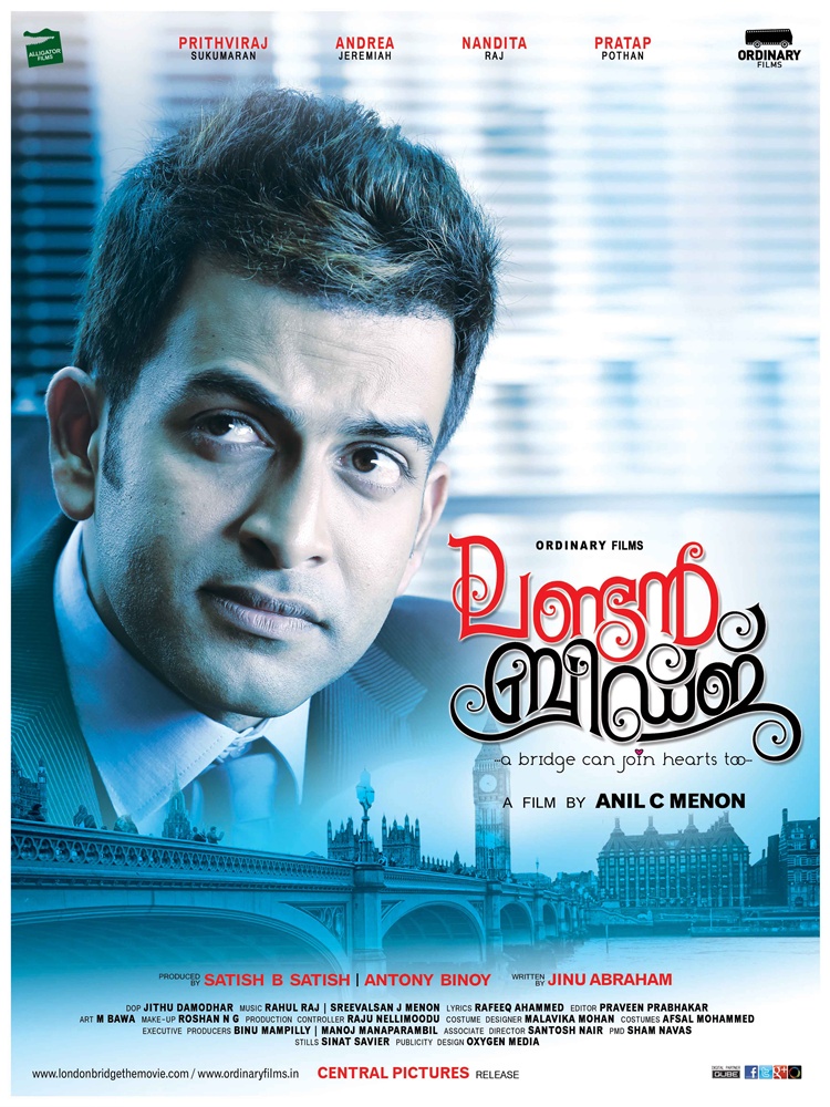 malayalam movie free download ordinary